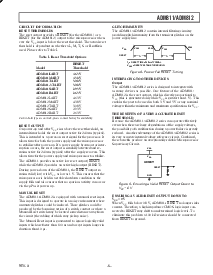浏览型号ADM811MART-REEL的Datasheet PDF文件第5页
