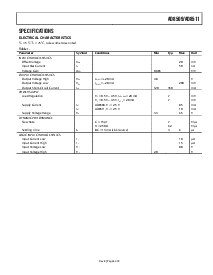 ����ͺ�[name]��Datasheet PDF�ļ���3ҳ