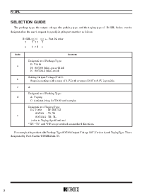 浏览型号RH5RL23AA-T1的Datasheet PDF文件第3页