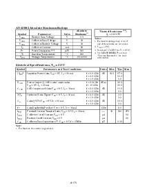 浏览型号AT-42085的Datasheet PDF文件第2页