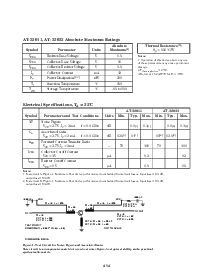 浏览型号AT-32011-TR1的Datasheet PDF文件第2页