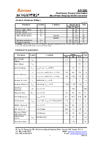 ͺ[name]Datasheet PDFļ3ҳ