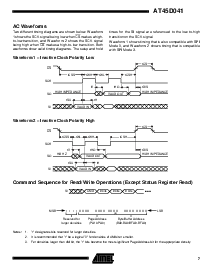 浏览型号AT45D041-TC的Datasheet PDF文件第7页