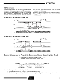 浏览型号AT45D041的Datasheet PDF文件第7页