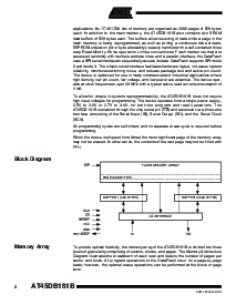 浏览型号AT45DB161B-TU的Datasheet PDF文件第2页