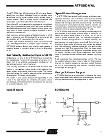 浏览型号ATF1500AL的Datasheet PDF文件第3页