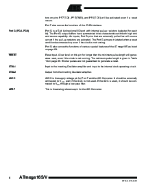 浏览型号ATMEGA165的Datasheet PDF文件第6页