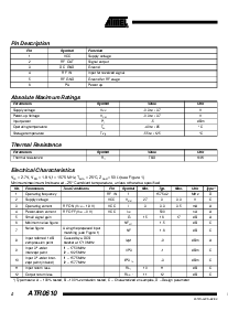 浏览型号ATR0610的Datasheet PDF文件第2页