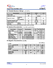浏览型号ATS477A-PA-B的Datasheet PDF文件第4页