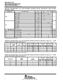 浏览型号SN74AUC1G125DCKR的Datasheet PDF文件第4页
