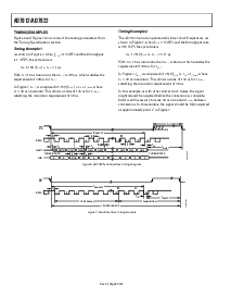 浏览型号AD7922AUJ-R2的Datasheet PDF文件第8页