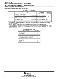 浏览型号SN74AUP1T97YZPR的Datasheet PDF文件第2页