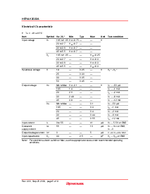 浏览型号HD74LV2G32AUSE的Datasheet PDF文件第5页
