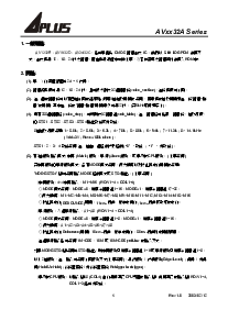 ͺ[name]Datasheet PDFļ5ҳ