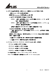 ͺ[name]Datasheet PDFļ6ҳ