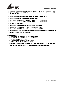 ͺ[name]Datasheet PDFļ8ҳ