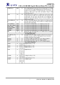 浏览型号AX88178的Datasheet PDF文件第7页