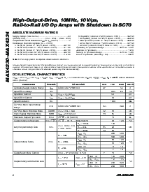 浏览型号MAX4230AXK-T的Datasheet PDF文件第2页