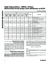 浏览型号MAX4230AXK-T的Datasheet PDF文件第8页