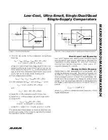 ͺ[name]Datasheet PDFļ7ҳ