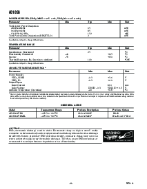 ͺ[name]Datasheet PDFļ6ҳ