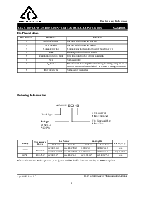 ͺ[name]Datasheet PDFļ3ҳ