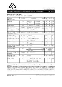 ͺ[name]Datasheet PDFļ5ҳ