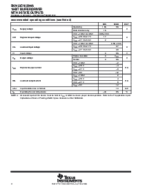 浏览型号SN74LVC162244AZQLR的Datasheet PDF文件第4页
