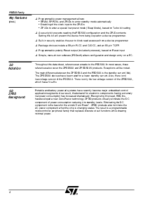 浏览型号PSD503B1-C-15J的Datasheet PDF文件第7页