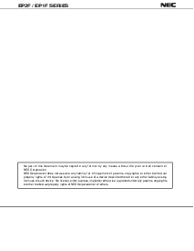 浏览型号EP2F-B3N1TT的Datasheet PDF文件第8页