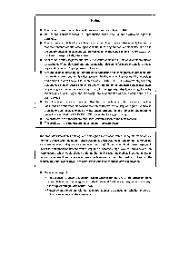浏览型号BA1332F的Datasheet PDF文件第6页