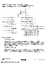 ͺ[name]Datasheet PDFļ8ҳ
