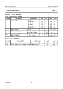 浏览型号BA314的Datasheet PDF文件第3页