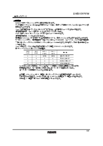 ͺ[name]Datasheet PDFļ6ҳ