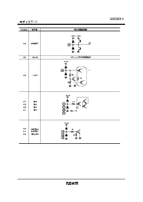 ����ͺ�[name]��Datasheet PDF�ļ���6ҳ