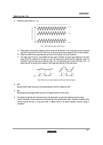 浏览型号BA6908F的Datasheet PDF文件第6页