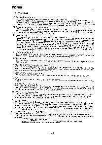 ����ͺ�[name]��Datasheet PDF�ļ���3ҳ