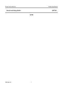 ͺ[name]Datasheet PDFļ7ҳ