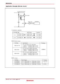 ͺ[name]Datasheet PDFļ6ҳ