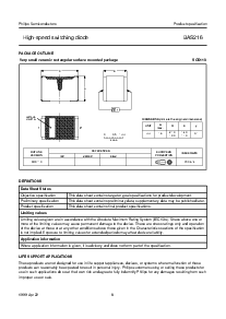 ͺ[name]Datasheet PDFļ8ҳ