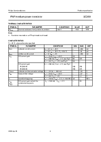 浏览型号BC369-16的Datasheet PDF文件第3页