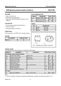 浏览型号BC817DS的Datasheet PDF文件第2页