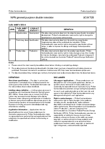 浏览型号BC817DS的Datasheet PDF文件第6页