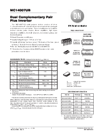 浏览型号MC14007UBDR2的Datasheet PDF文件第1页