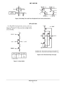 浏览型号MC14007UBDR2的Datasheet PDF文件第5页