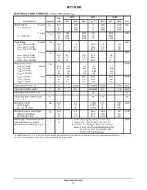 浏览型号MC14538BDR2的Datasheet PDF文件第3页