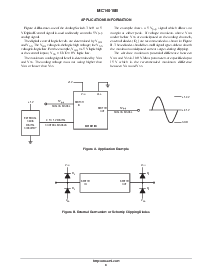 ͺ[name]Datasheet PDFļ8ҳ