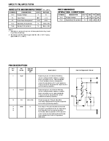 ͺ[name]Datasheet PDFļ2ҳ