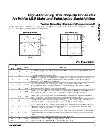 浏览型号MAX1582EBE-T的Datasheet PDF文件第5页