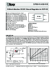 浏览型号SP6641BEK-3.3/TR的Datasheet PDF文件第1页